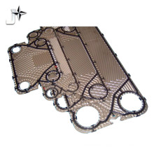 Alfa Laval Clip6 Heat Exchanger Plate